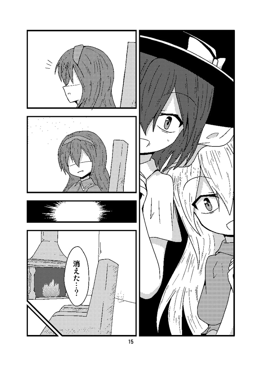 usami renko, maribel hearn, and layla prismriver (touhou) drawn by chobii_(hamgyomu)