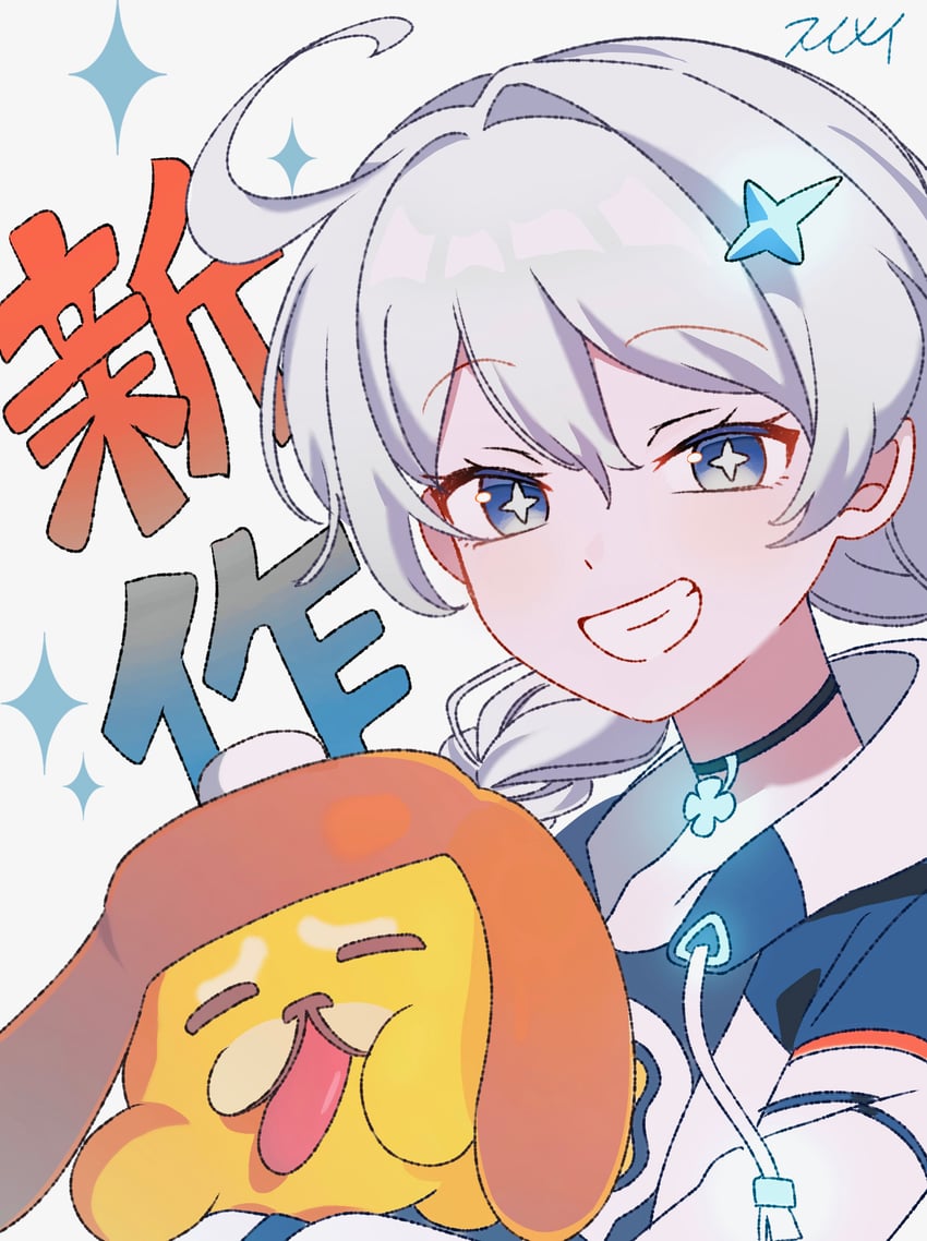 kiana kaslana (honkai and 1 more) drawn by sui_mei
