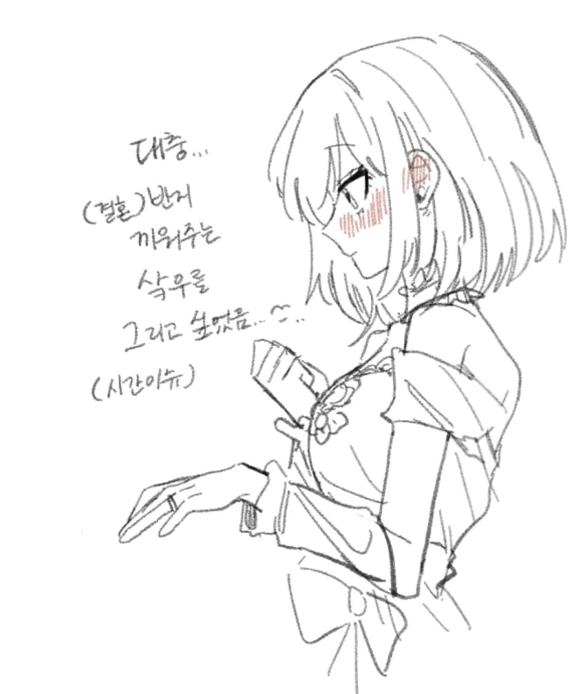 misumi uika (bang dream! and 1 more) drawn by at_09098
