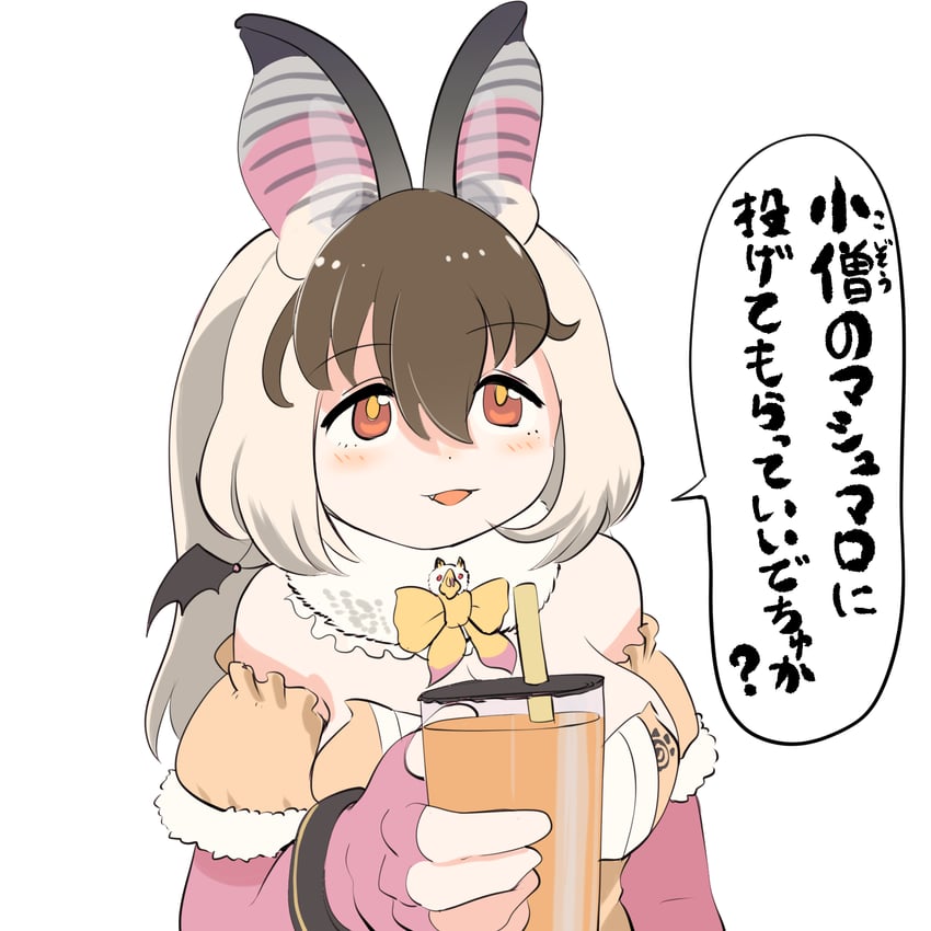 brown long-eared bat (kemono friends and 1 more) drawn by mcgunngu