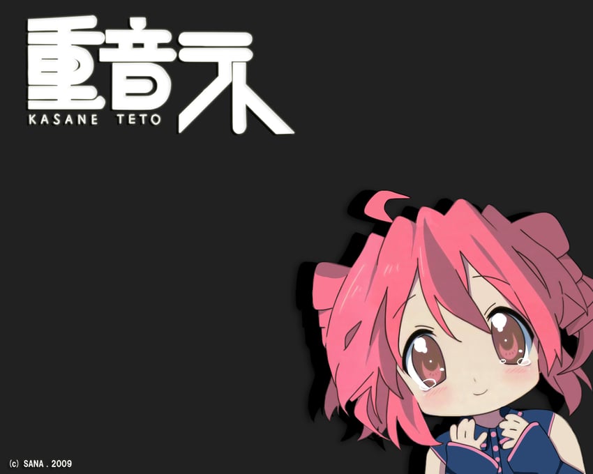 kasane teto and kobayakawa yutaka (utau and 1 more) drawn by rakisana