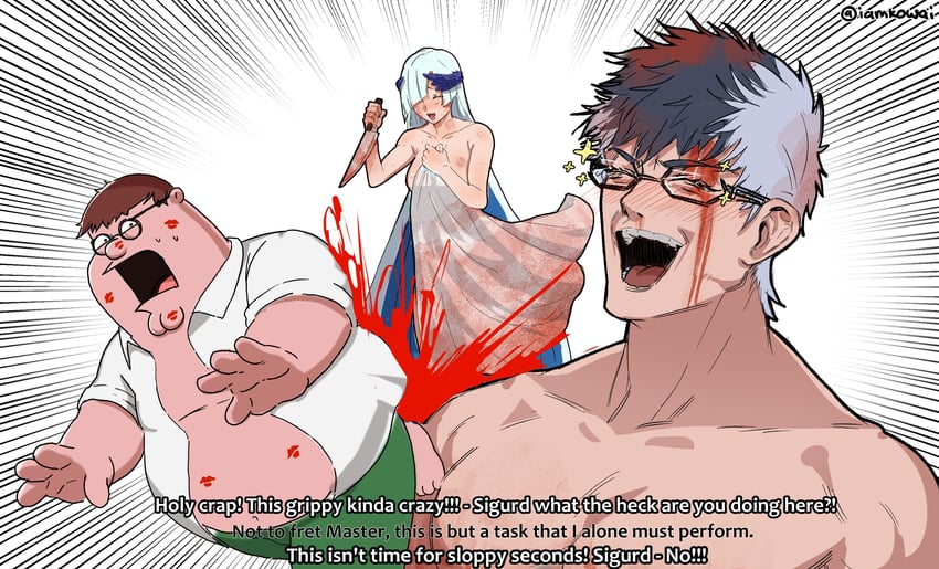 brynhild, sigurd, and peter griffin (fate and 3 more) drawn by kowai_(iamkowai)