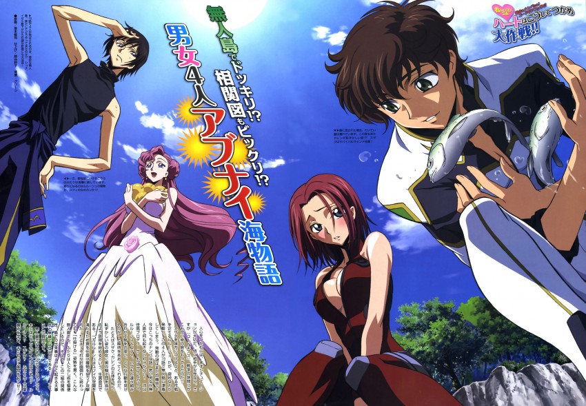 lelouch vi britannia, kouzuki kallen, kururugi suzaku, and euphemia li britannia (code geass) drawn by sakamoto_shuuji