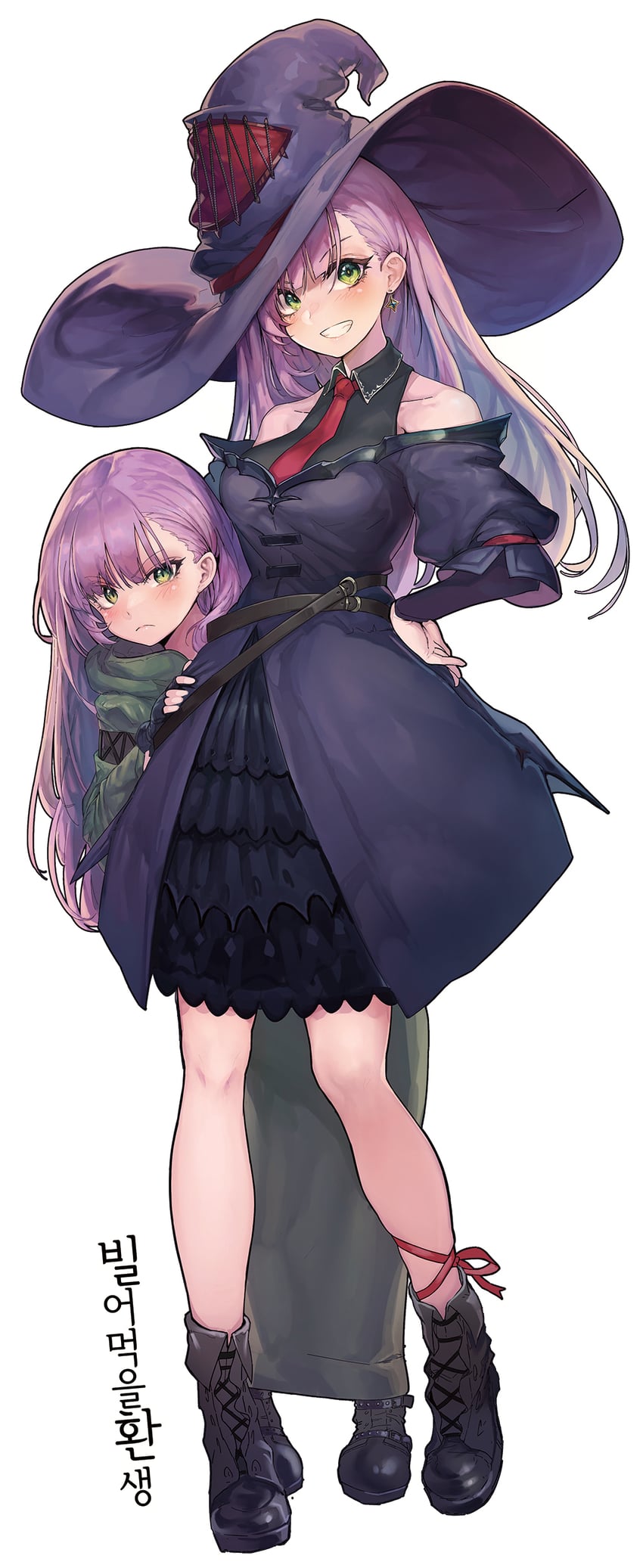 sienna merdein and mer merdein (damn reincarnation) drawn by gagrim