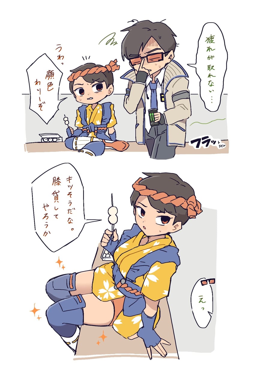 crypto, valkyrie, inconspicuous crypto, and omatsuri fury valkyrie (apex legends) drawn by nojima_minami