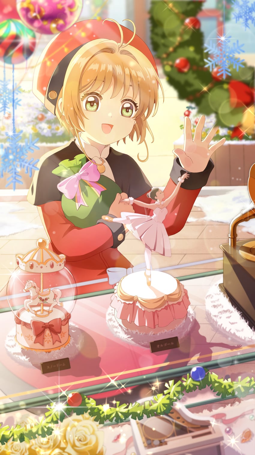 kinomoto sakura and kero (cardcaptor sakura and 1 more)