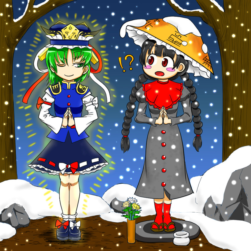 shiki eiki and yatadera narumi (touhou) drawn by kaneshiro