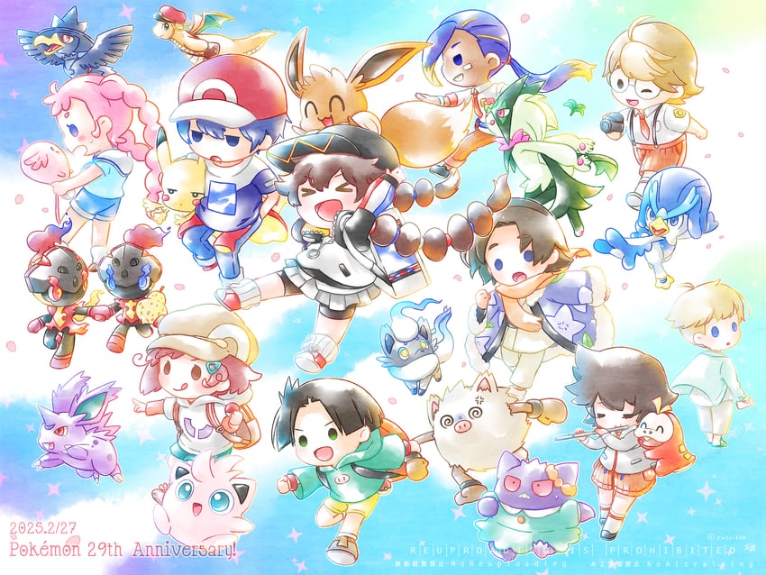 pikachu, eevee, gengar, meowscarada, dragonite, and 17 more (pokemon and 5 more) drawn by samsung_(yuzuikka)