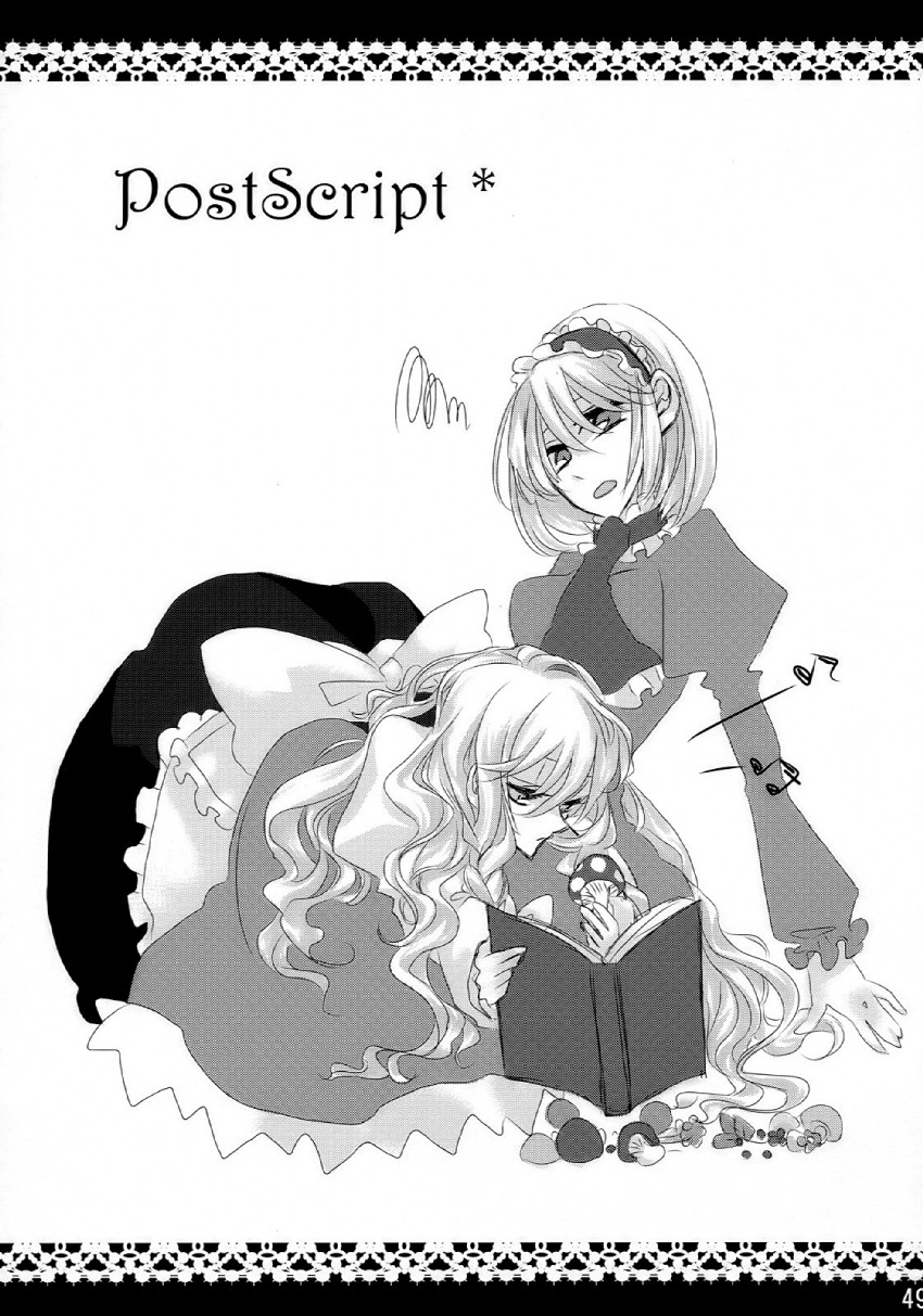 kirisame marisa and alice margatroid (touhou) drawn by aria_(opera)