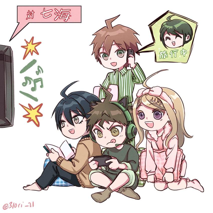 saihara shuichi, hinata hajime, akamatsu kaede, naegi makoto, and naegi komaru (danganronpa and 3 more) drawn by midori_(310ri_21)