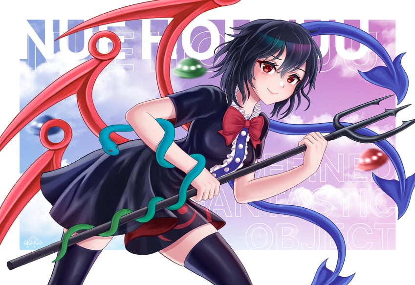 houjuu nue (touhou and 1 more) drawn by grummsed