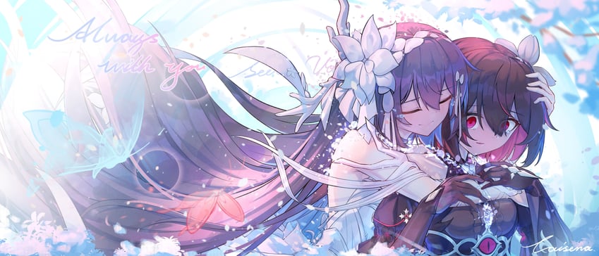 seele vollerei and seele (honkai and 1 more) drawn by caisena