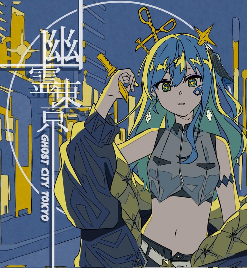hoshimachi suisei (hololive and 1 more) drawn by kiel_adair