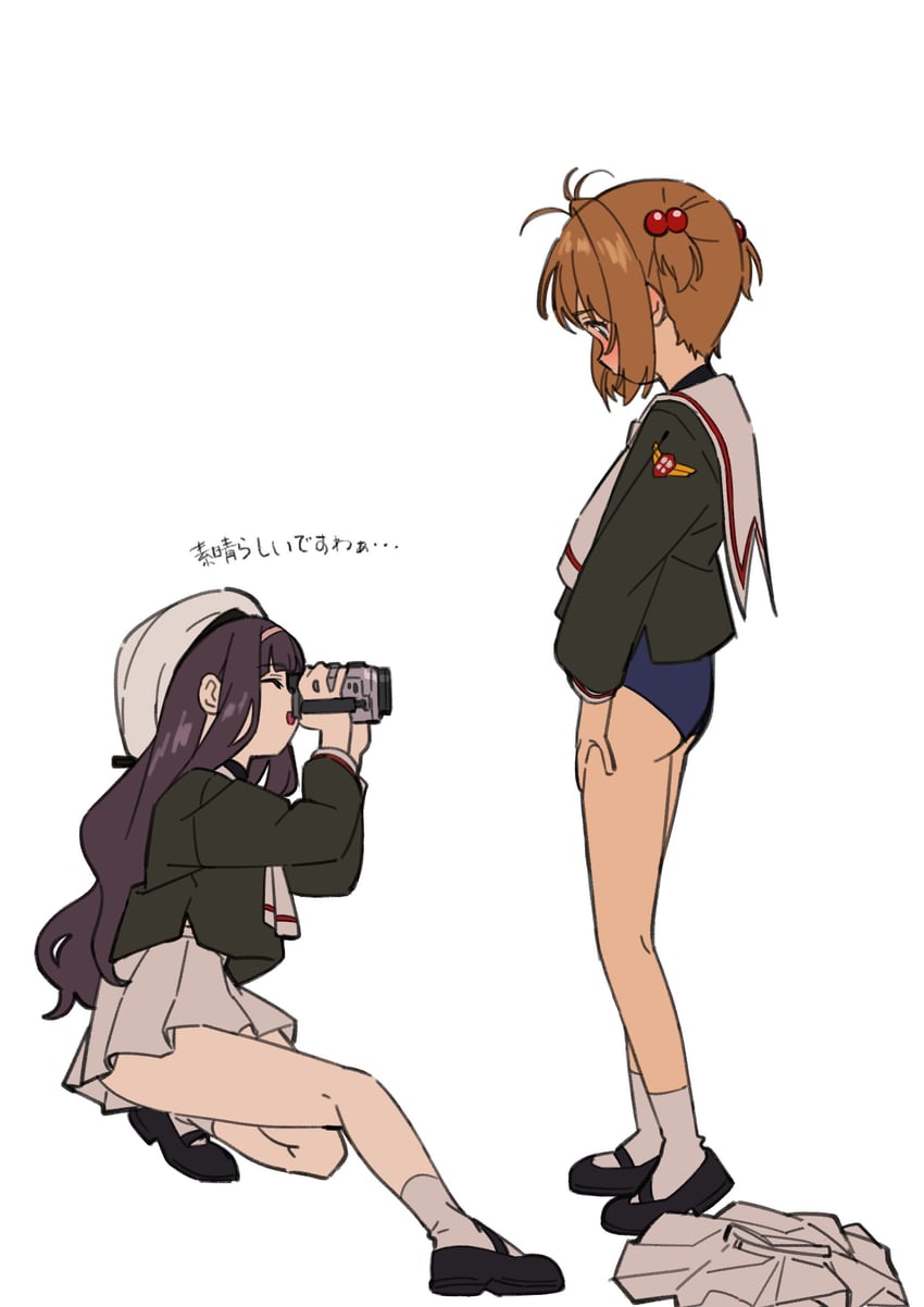kinomoto sakura and daidouji tomoyo (cardcaptor sakura) drawn by koumoto_yuusei