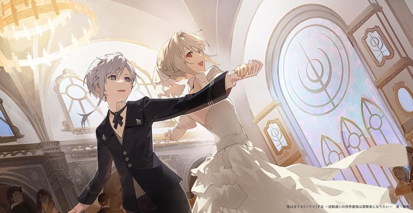 lynneburg clays and rolo (ore wa subete wo parry suru) drawn by kawaguchi_(mojacome)