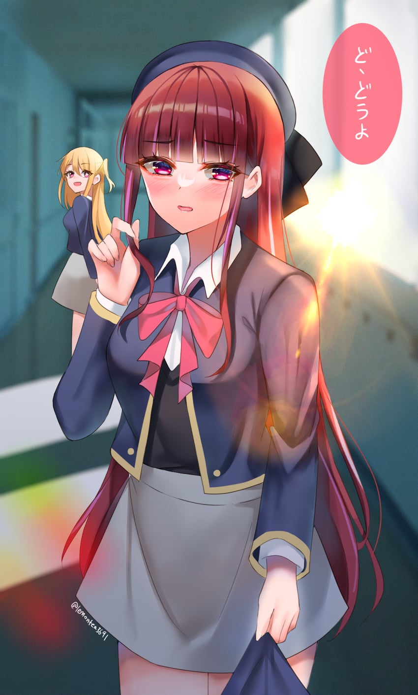 arima kana and hoshino ruby (oshi no ko) drawn by lemon_t