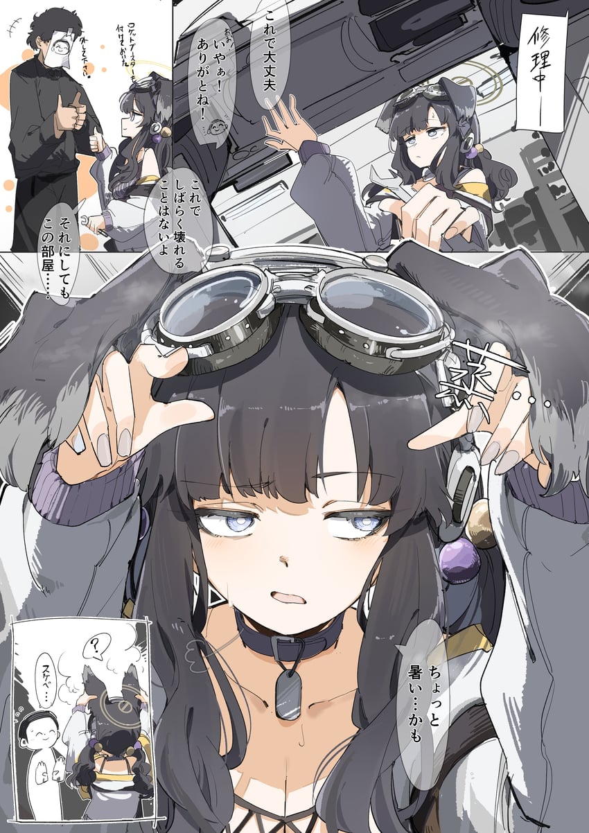sensei, doodle sensei, and hibiki (blue archive) drawn by maton_3110