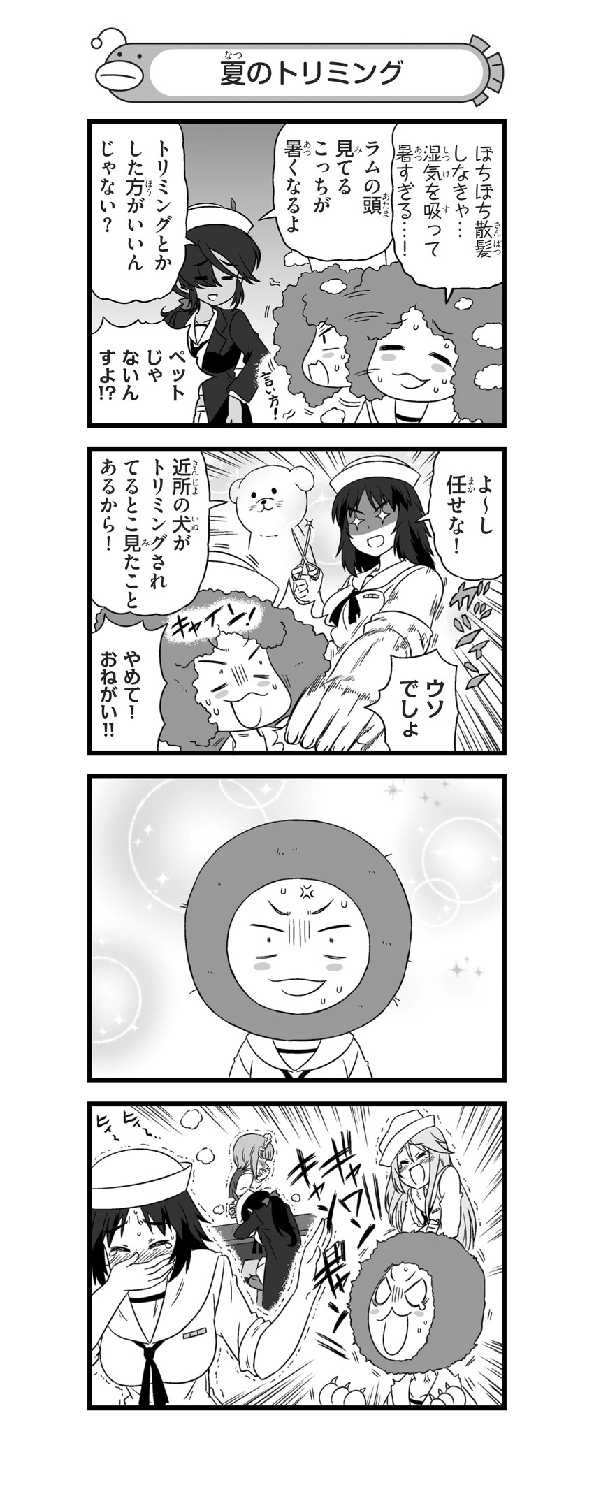 cutlass, ogin, flint, murakami, and rum (girls und panzer and 1 more) drawn by nanashiro_gorou