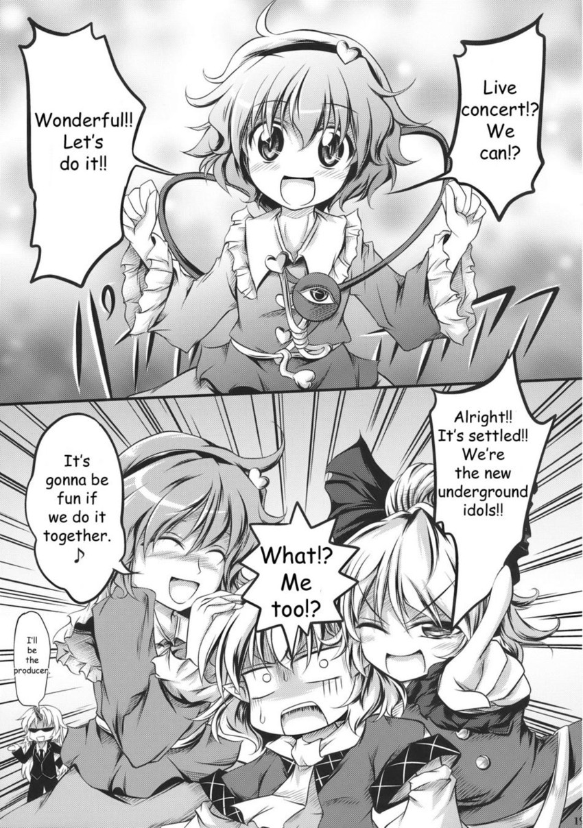 komeiji satori, mizuhashi parsee, hoshiguma yuugi, and kurodani yamame (touhou) drawn by kurinton