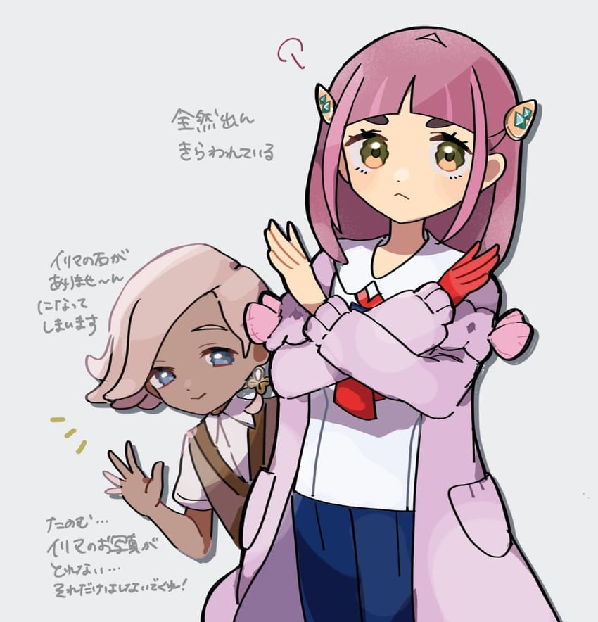 lacey and ilima (pokemon and 2 more) drawn by eneko_(olavcnkrpucl16a)