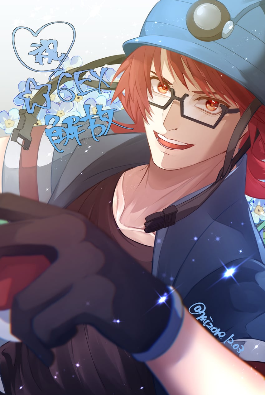 roark (pokemon and 1 more) drawn by tsuyuki_mizore