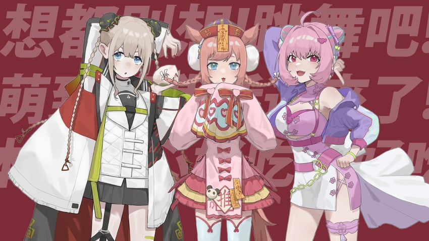 yumemi riamu, agnes digital, and serizawa asahi (idolmaster and 4 more) drawn by namae_kunn