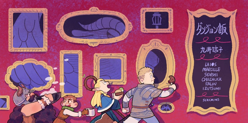 marcille donato, laios touden, senshi, chilchuck tims, and winged lion (dungeon meshi) drawn by sixcoins