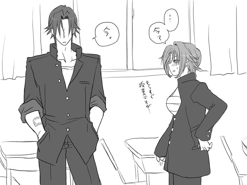 igarashi kyou and hasumi souji (seitenkango. shinyuu to) drawn by eroe