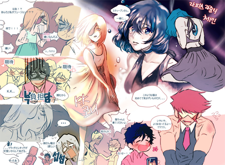 klaus von reinhertz, leonardo watch, pearl, lapis lazuli, steven quartz universe, and 6 more (steven universe and 1 more) drawn by mebu_(coconewnel)