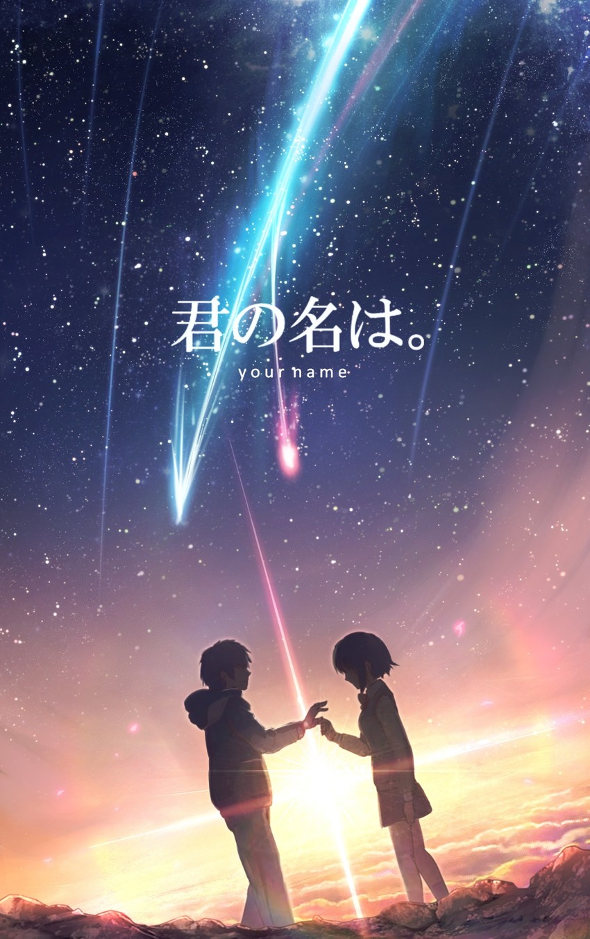 miyamizu mitsuha and tachibana taki (kimi no na wa.) drawn by untue