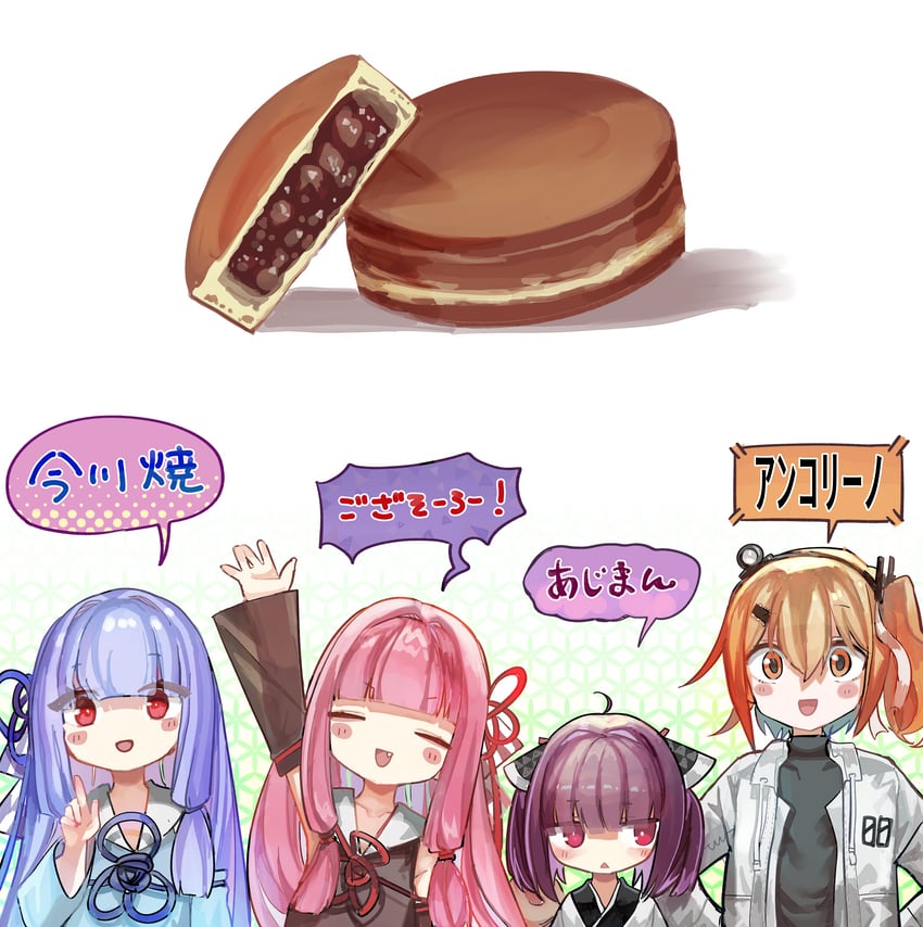 adachi rei, touhoku kiritan, kotonoha akane, and kotonoha aoi (voiceroid and 2 more) drawn by microa