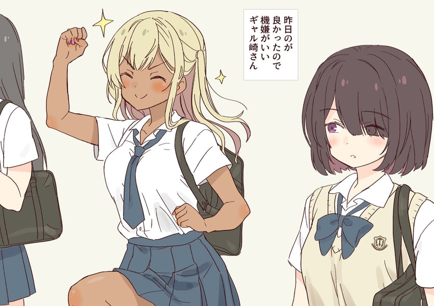 galzaki-san and bobhashi-san (original) drawn by daipunch