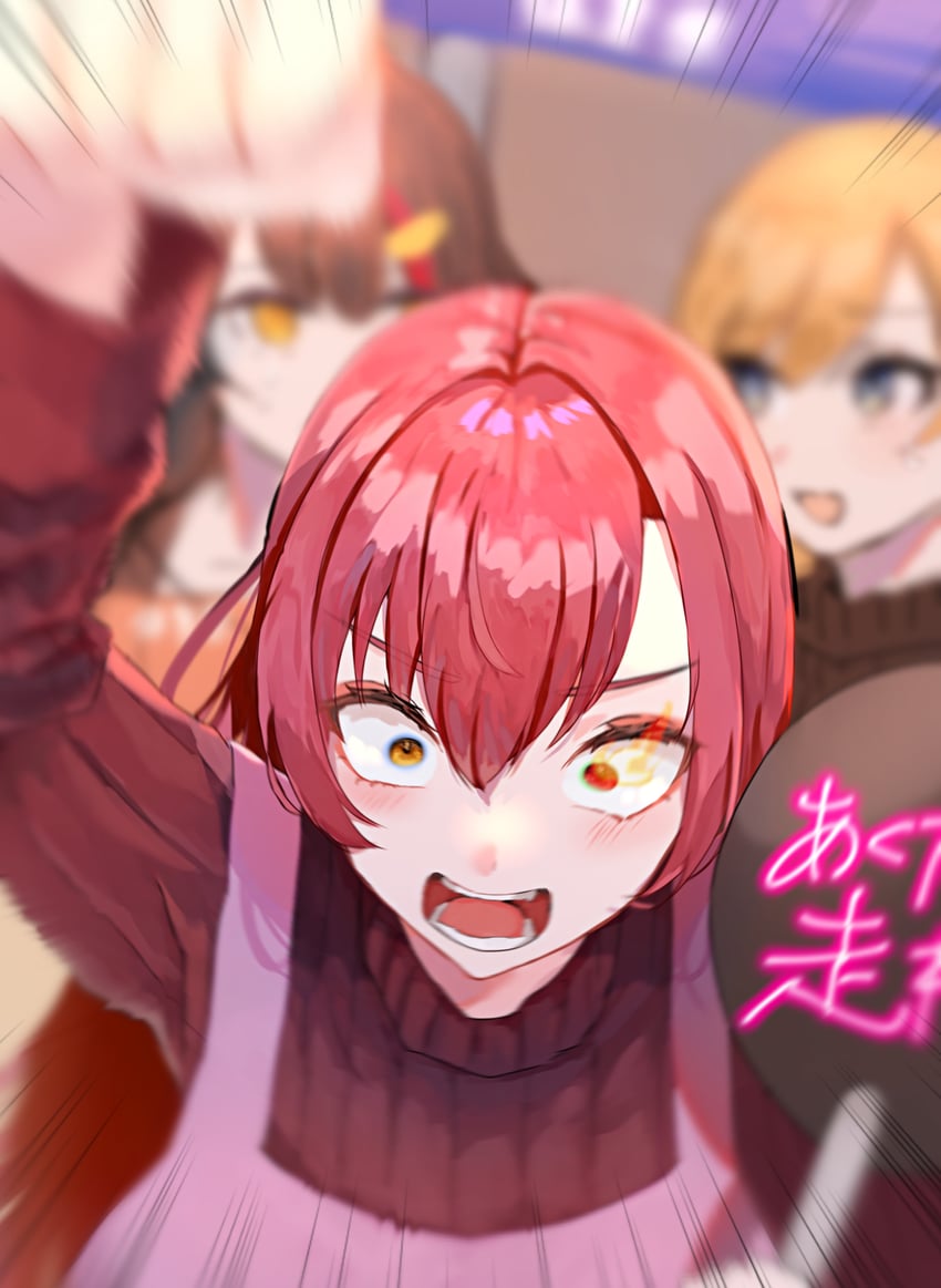 houshou marine, ookami mio, and yuzuki choco (hololive) drawn by kashio_(92984798)