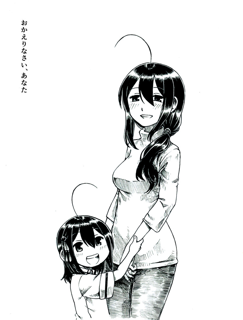 shigure (kantai collection) drawn by gouta_(nagishiro6624)