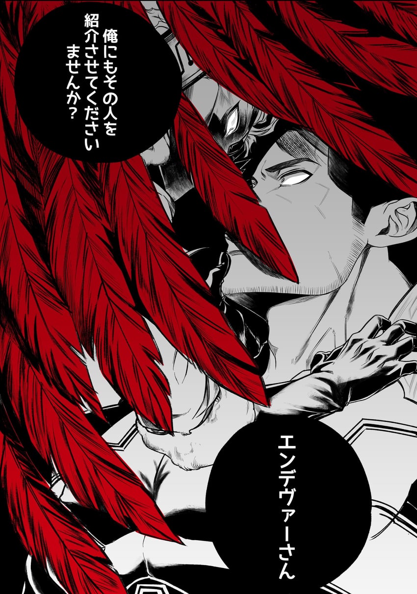 endeavor and hawks (boku no hero academia) drawn by sigma778