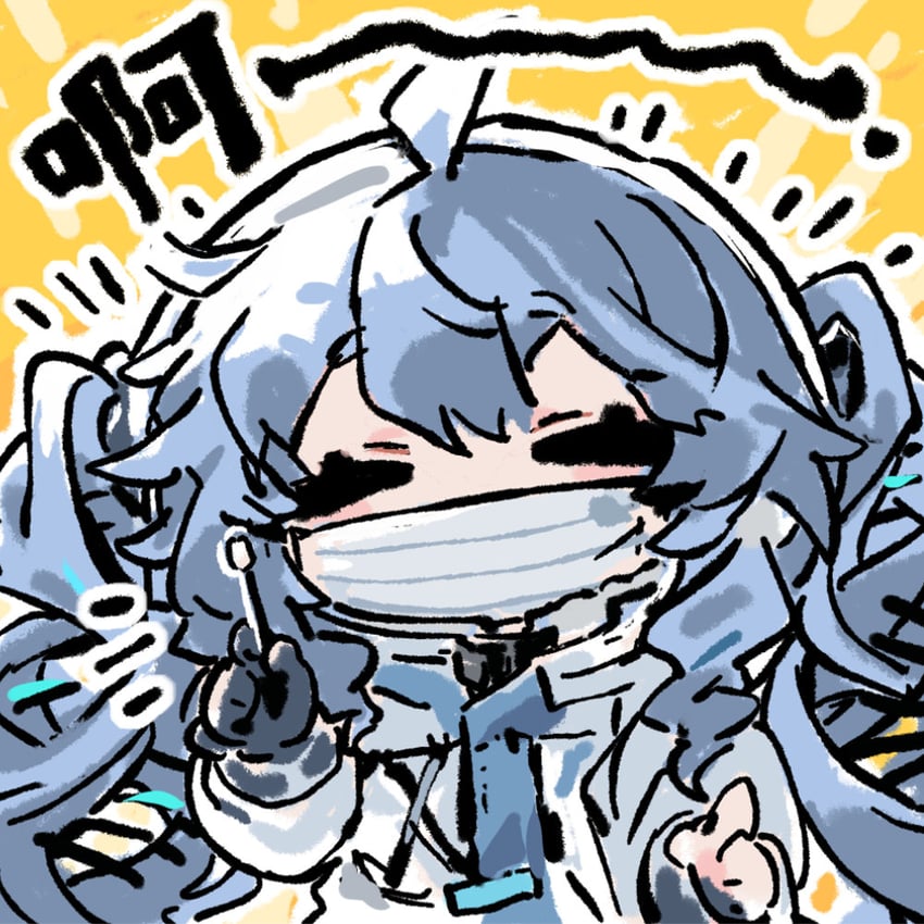 helix (girls' frontline and 1 more) drawn by cui_pi_zha_xia_qiu