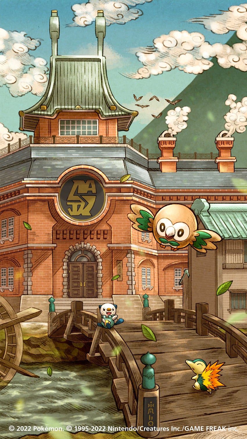 rowlet, oshawott, cyndaquil, and starly (pokemon and 1 more)