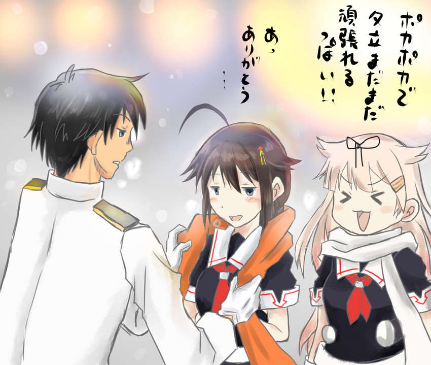 admiral, shigure, yuudachi, shigure kai ni, and yuudachi kai ni (kantai collection) drawn by taisa_(kari)