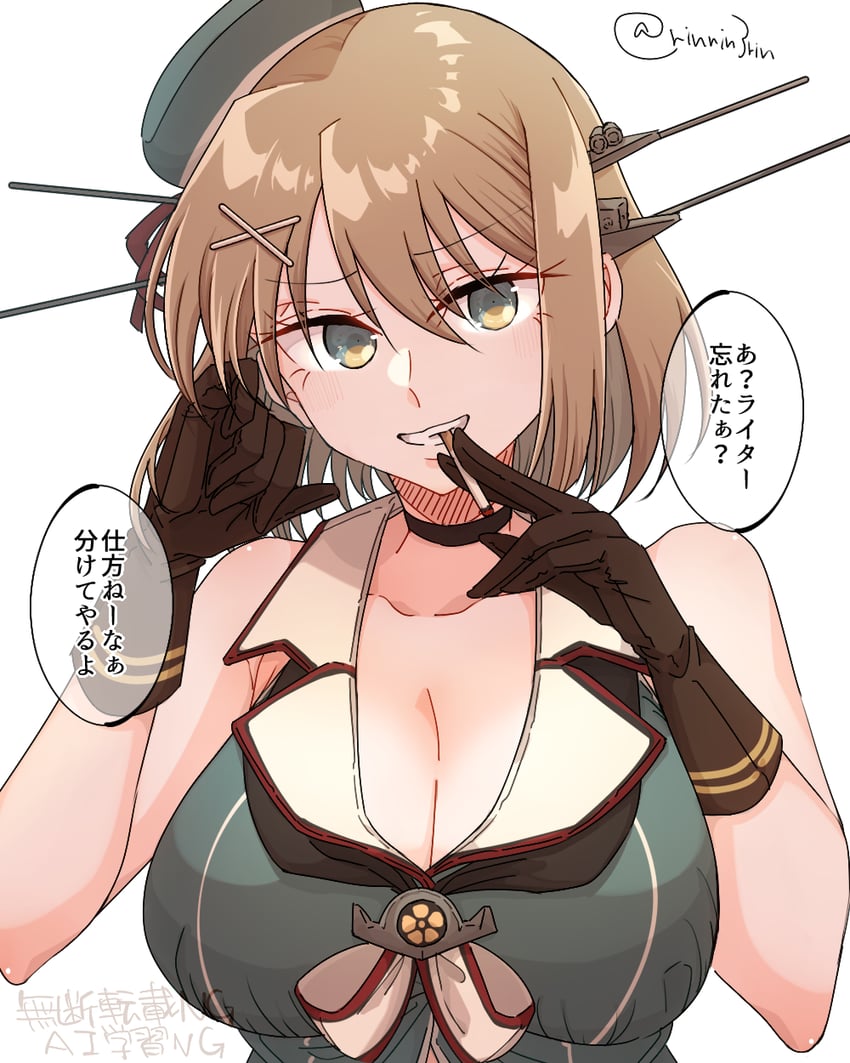 maya and maya kai ni (kantai collection) drawn by matsunaga_(haku)