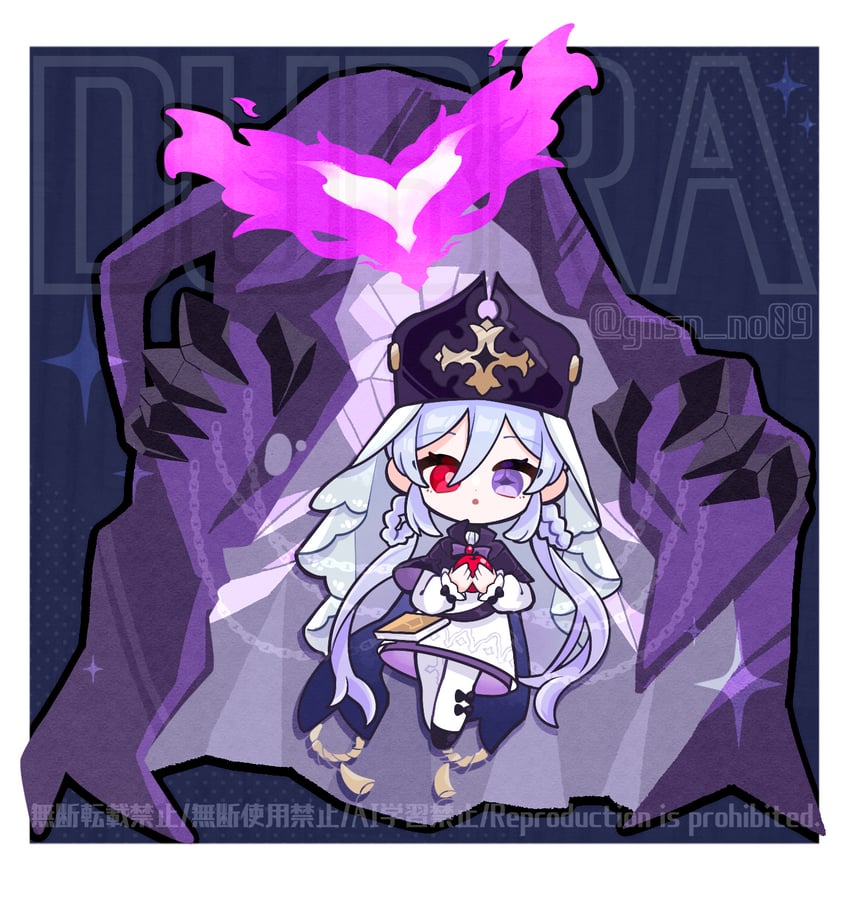 dubra (honkai and 1 more) drawn by gnsn_no09