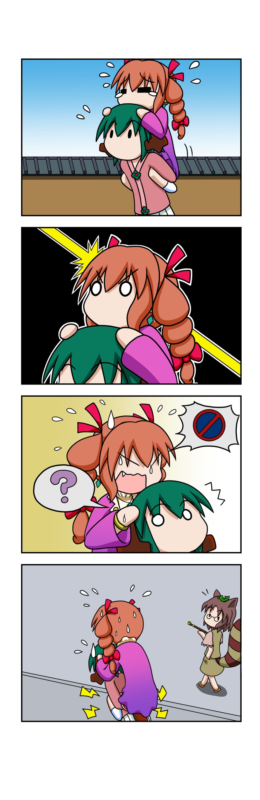 kasodani kyouko, futatsuiwa mamizou, and yorigami jo'on (touhou) drawn by rakugaki-biyori