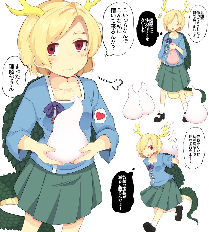 kicchou yachie (touhou) drawn by lolimate