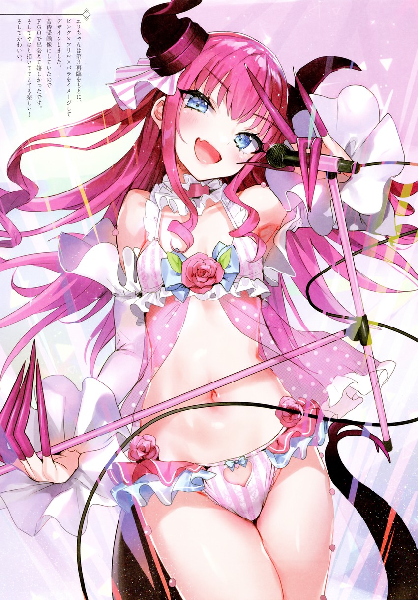 elizabeth bathory (fate and 2 more) drawn by nekometaru