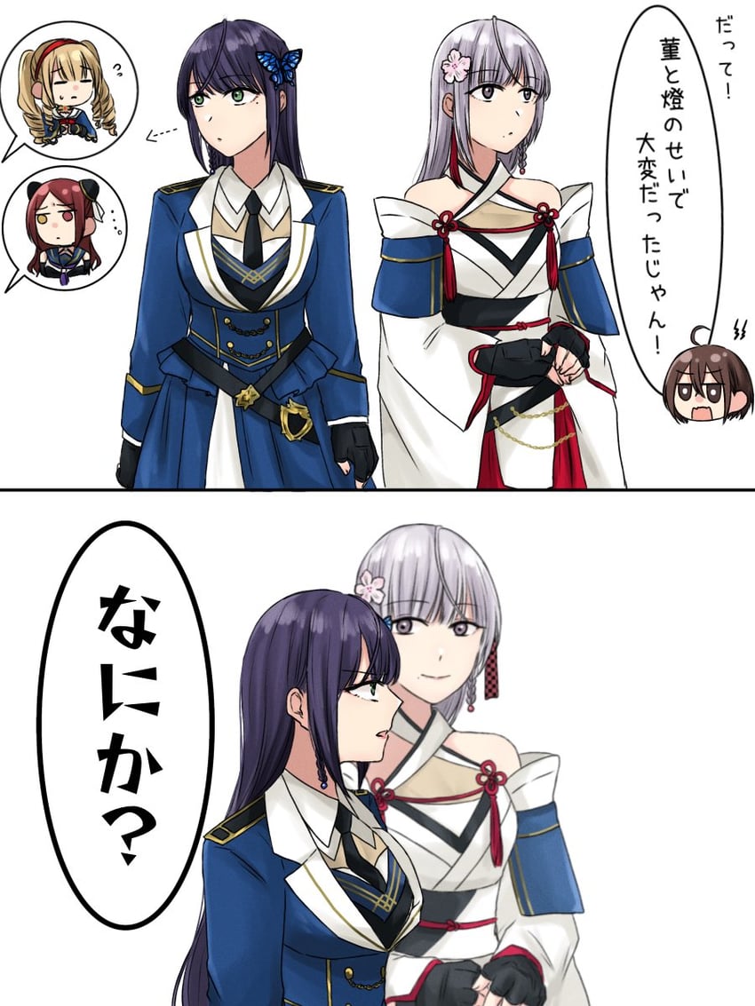 funada kiito, shiba tomoshibi, funada ui, kawamura yuzuriha, and komai sumire (assault lily) drawn by nigari_(ngari_0115)