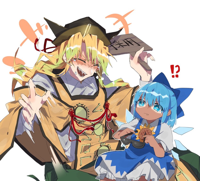 cirno, matara okina, and tanned cirno (touhou and 1 more) drawn by fuuga_(perv_rsity)