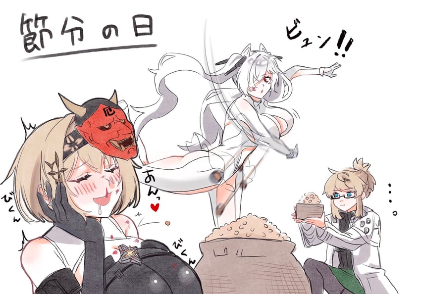 cinderella, red shoes, and abe (goddess of victory: nikke) drawn by piece_888