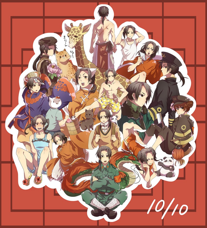china and shinatty-chan (axis powers hetalia) drawn by mame_moyashi