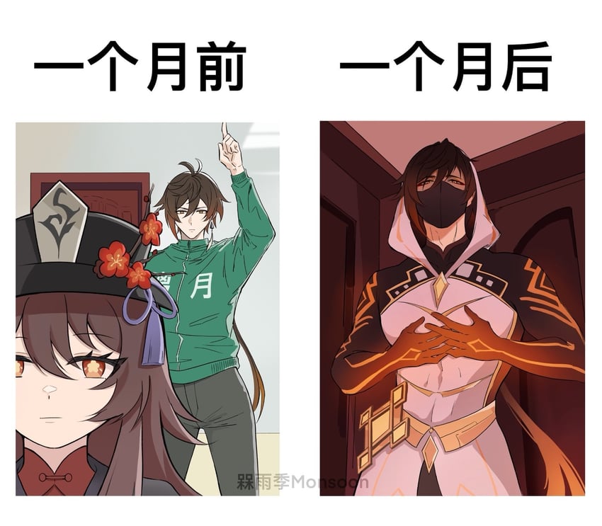 hu tao, zhongli, and rex lapis (genshin impact) drawn by ginkgo122