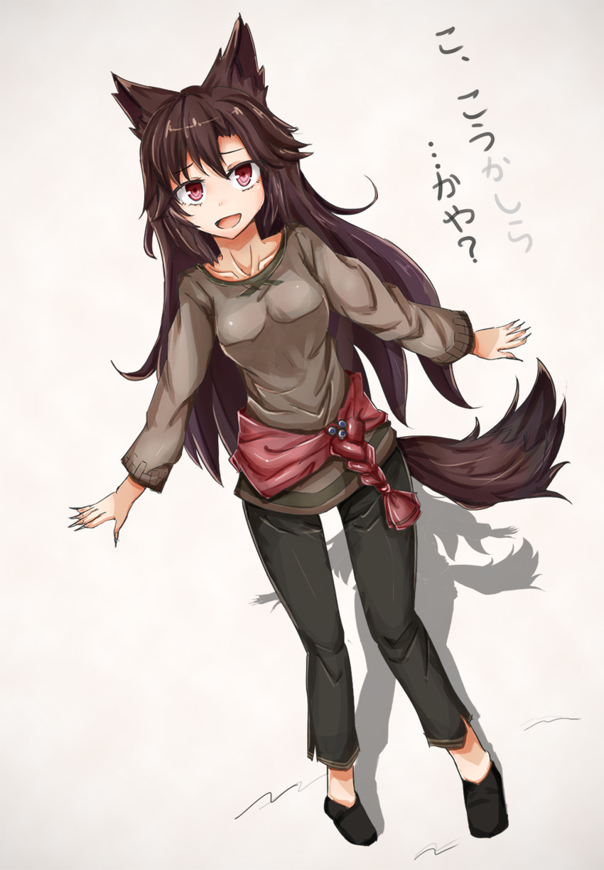 imaizumi kagerou and holo (touhou and 1 more) drawn by inatsuki_shunsuke