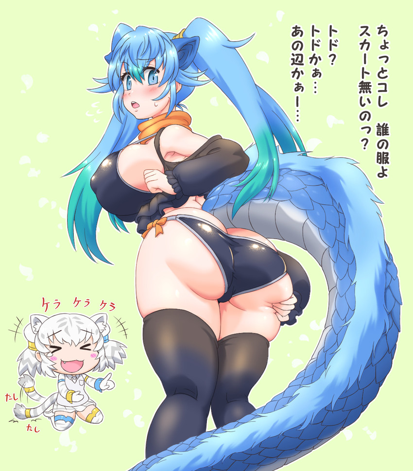 seiryuu, byakko, and steller's sea lion (kemono friends) drawn by mikan_toshi
